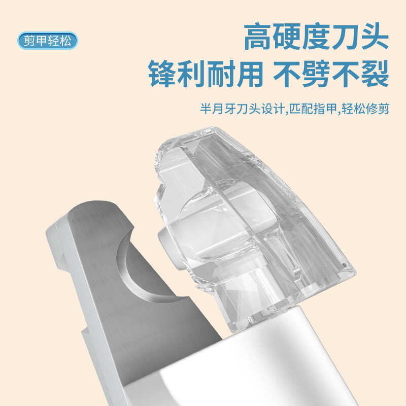 Laiwang Brothers Pet Nail Clipper Máquina Multifuncional de Barbear Pc-680, Branco Universal Gatos e Cães
