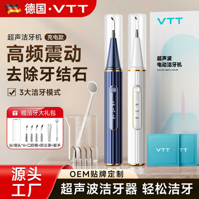 VTT raspador de dente ultrassônico, removedor de cálculo, removedor de dente amarelo, ferramenta útil para Remover manch