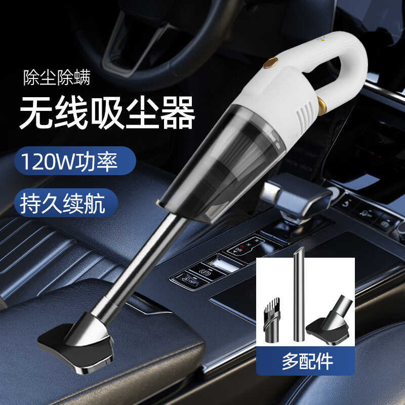 Limpeza Interior do carro aspirador de pó sem fio carro portátil molhado e seco alta potência pequeno