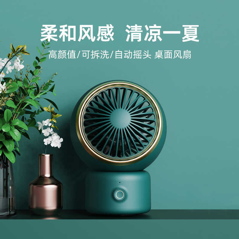 DOKIY Ventilador de cabeça balançando portátil pequeno ventilador doméstico USB Ventilador elétrico de mesa de mesa