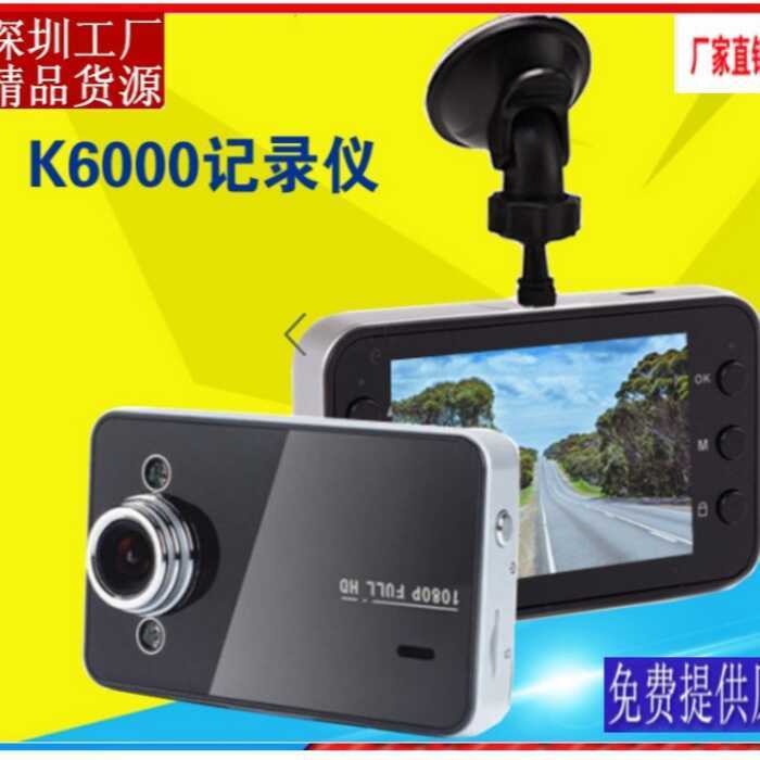 K k60 Limpeza Geral Gravação de Pedido Frontal de Carro Gravador de Condução de Carro 1080p Modelo de Ventosa de Pára-br
