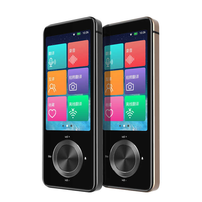 M9 tradutor de voz inteligente máquina de exercício Oral WIFI tradutor foto tradução gravação tradução diálogo
