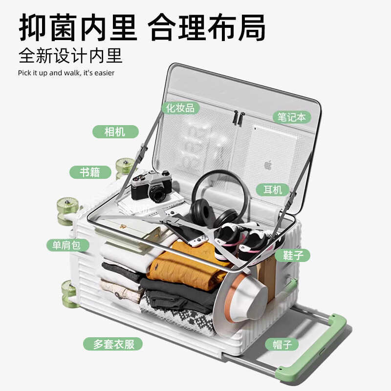 Mala de extensão de bagagem com tampa aberta lateral 67cm, mala de embarque com carrinho de 80cm de largura, mala de car