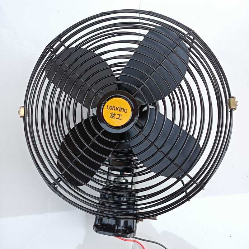 Empilhadeira grande caminhão escavadeira carregando veículo empilhadeira engenharia veículo ventilador elétrico Metal 12