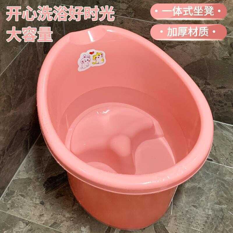Crianças banheira do bebê engrossado banheira banheira bebê mãe banheira doméstica grande quatro estações uso