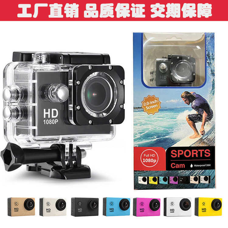 Câmera de esportes ao ar livre ciclismo motocicleta à prova dwaterproof água mergulho gravador de bicicleta subaquático 