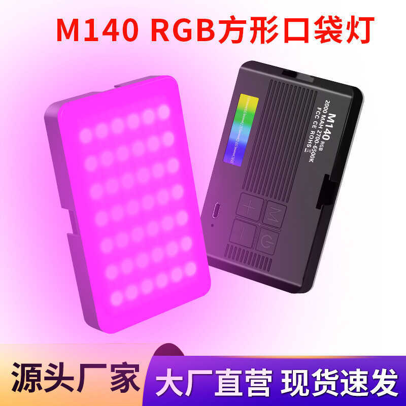 Mini luz de preenchimento RGB luz de bolso portátil telefone móvel foto atmosfera Slr Selfie vlog fotografia iluminação