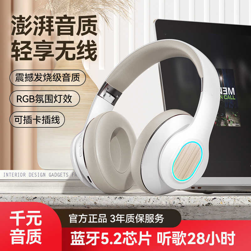 Fone de ouvido sem fio Bluetooth fone de ouvido esportivo jogo com tudo incluído fone de ouvido Subwoofer