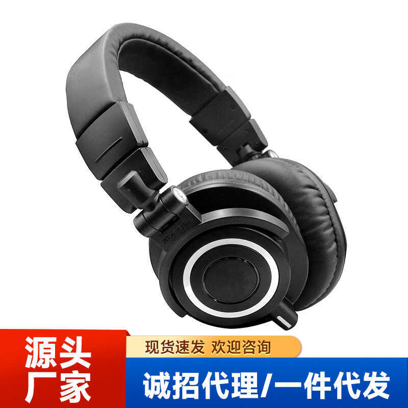 ATHM50x Monitor Fone de ouvido fechado com fio Gravação de computador Estéreo Tipo protetor de ouvido dedicado