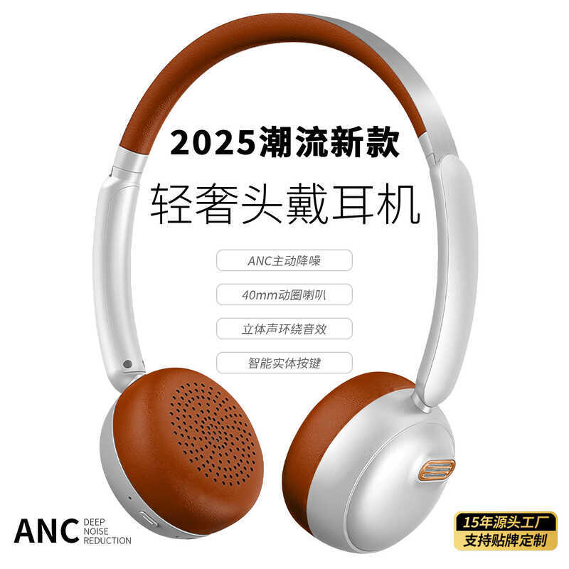 Fone de ouvido Bluetooth fone de ouvido longo desgaste sem dor Retro alta qualidade sem fio esportes jogo fone de ouvido