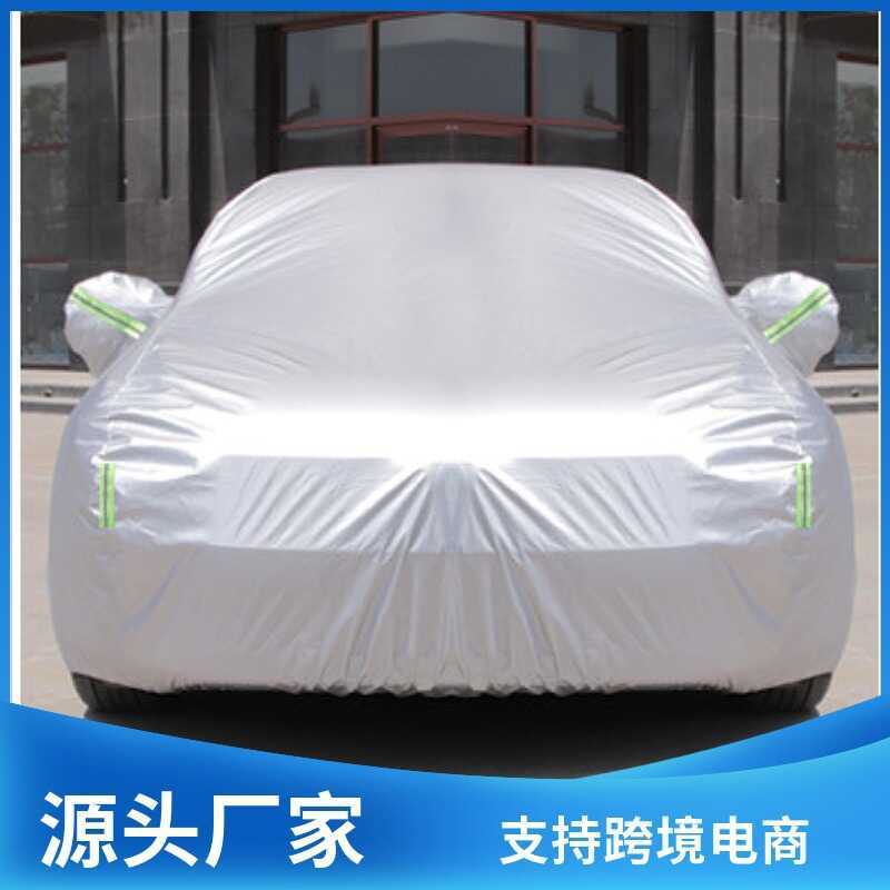 190T roupas de carro capa completa protetor solar à prova de chuva isolamento térmico capa de carro Oxford pano poliéste
