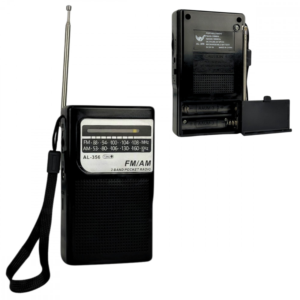 Mini Rádio De Bolso FM/AM/P2 de 2 Bandas Retrô Vertical Pocket Altomex AL-356