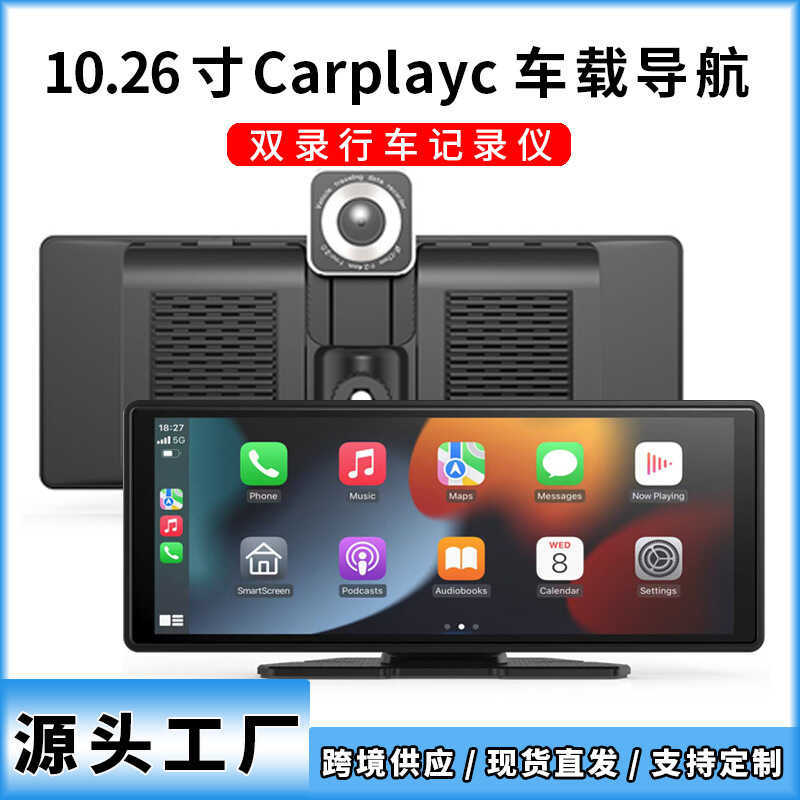 34cm carpy gravação dupla gravador de condução carro invertendo vídeo tela portátil navegador reprodução