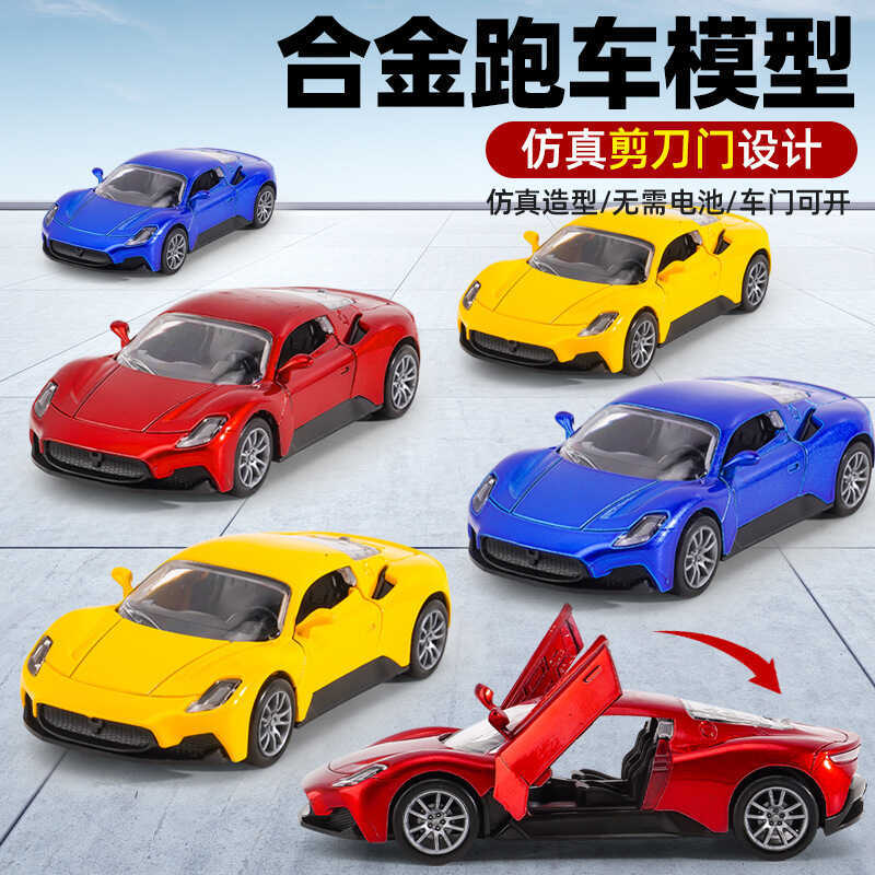 Daihatsu brinquedos infantis menino brinquedos do bebê modelo de carro brinquedos de liga carro esportivo decoração de b