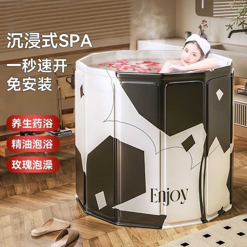 Instalação de banho adulto dobrável banheira doméstica banho crianças banheira banho natação adulto banheira corpo intei