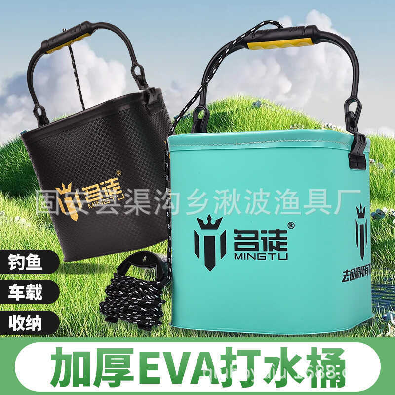 Equipamento de pesca de peixe quadrado EVA balde engrossado dobrável balde de pesca balde de proteção de peixe balde de 