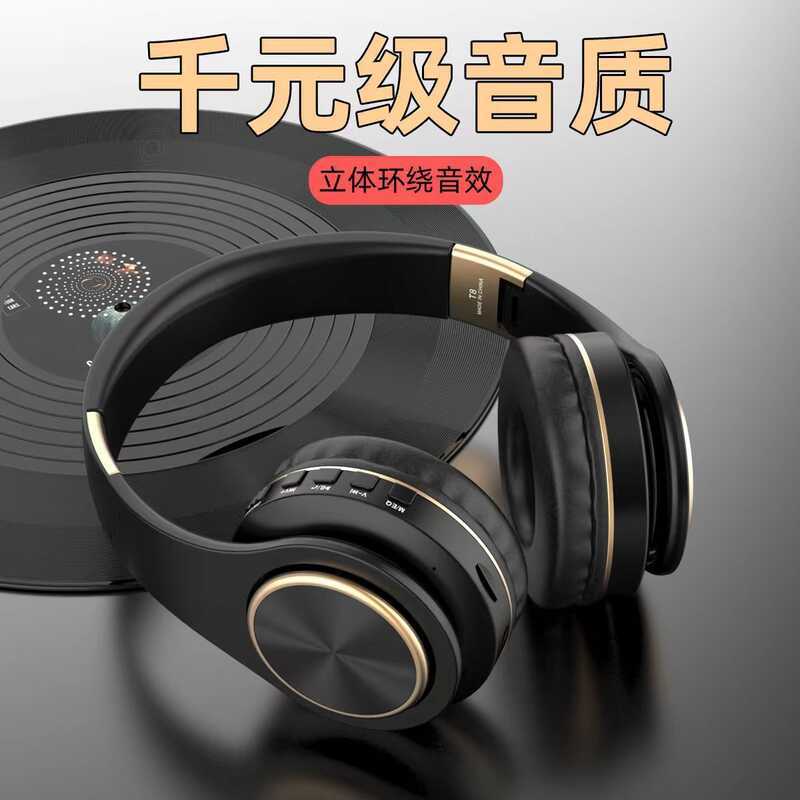 T8 fone de ouvido bluetooth fone de ouvido sem fio Subwoofer estéreo fone de ouvido de comércio eletrônico