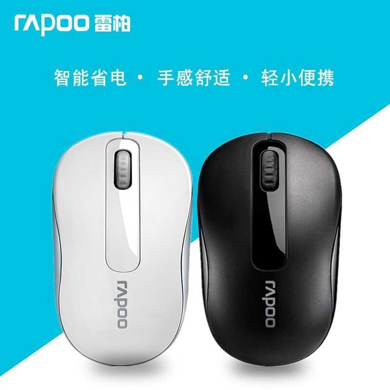 M10 mouse sem fio Laptop mouse 2.4G portátil negócios economia de energia escritório mouse sem fio fabricante xxydp