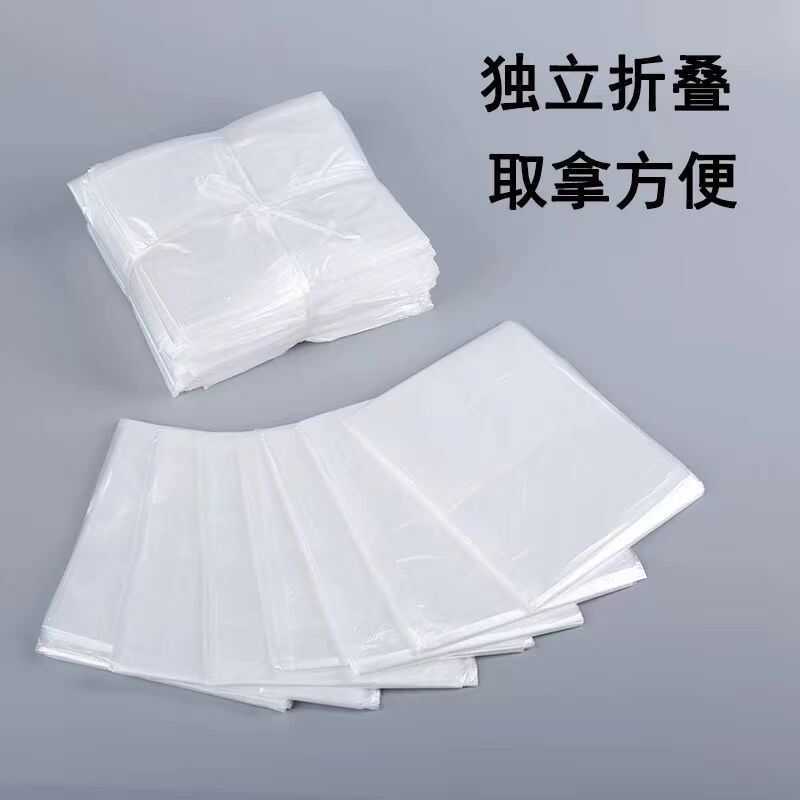 Saco de banho descartável transparente transparente engrossado dobrável adulto saco de barril de madeira salão de beleza