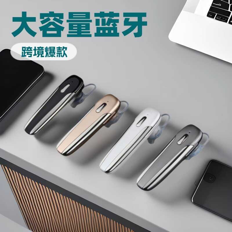 D9 fone de ouvido sem fio Bluetooth fone de ouvido Unilateral fone de ouvido sem fio de longa espera