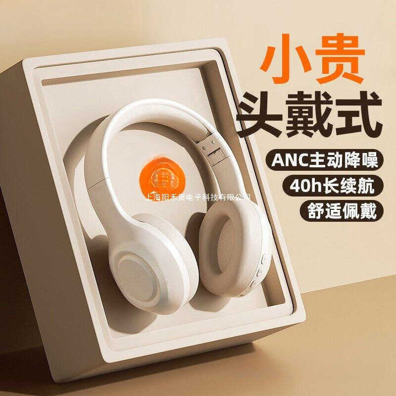 2024 fone de ouvido sem fio Bluetooth fone de ouvido computador com fio com microfone jogo cancelamento de ruído fone de