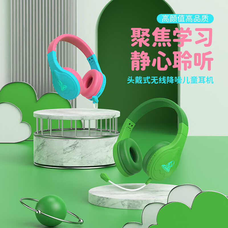 Fone de ouvido infantil Bluetooth 5.1 baixa latência jogos sem fio fone de ouvido MP3 fone de ouvido luminoso com fio