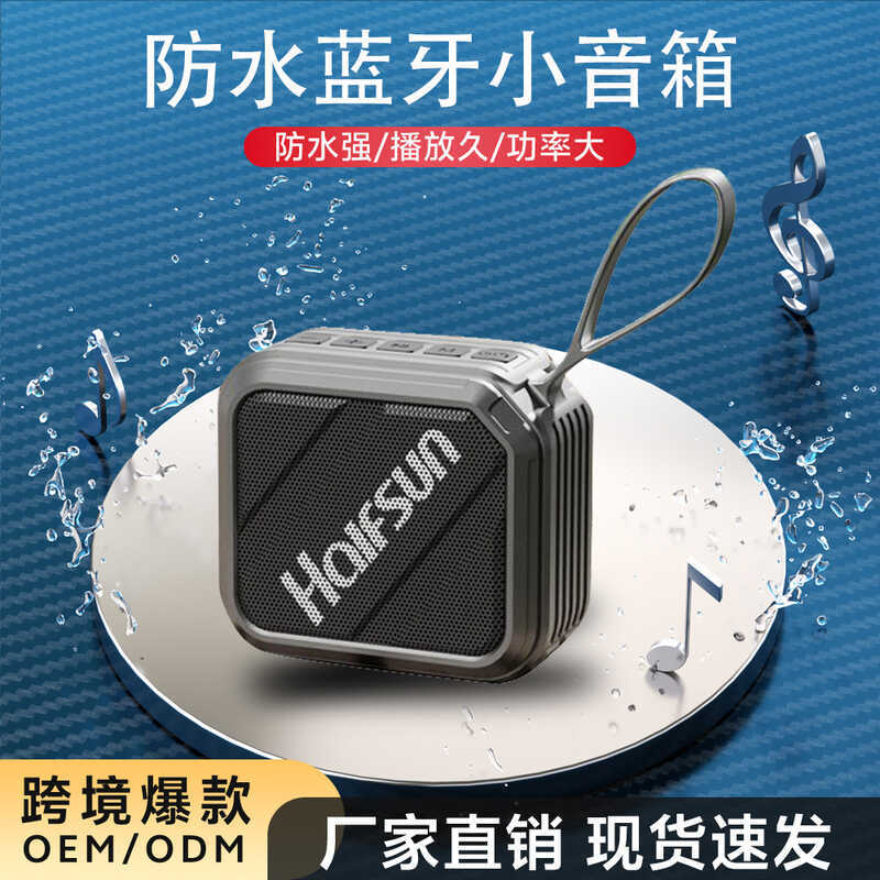 Acampamento Mini alto-falante à prova dwaterproof água ao ar livre portátil Subwoofer de alto Volume longa vida útil da 