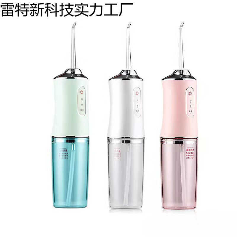 Lavador de dentes portátil multifuncional portátil doméstico limpeza de dentes limpeza inteligente raspador de dente elé