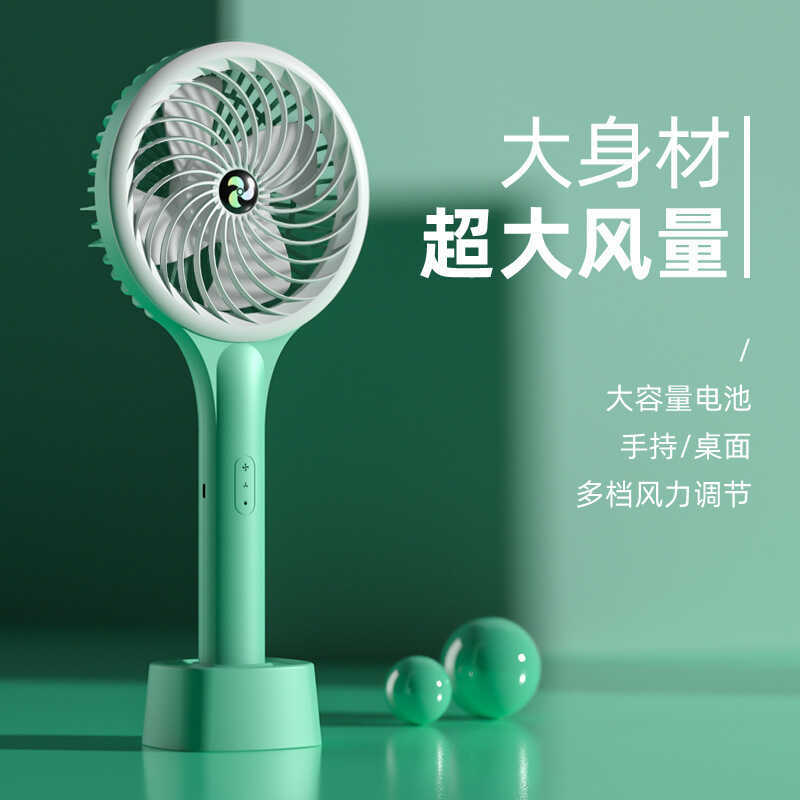 Vovô Ventilador Elétrico Ventilador de Mesa Portátil Ajuste Multi-Velocidade Doméstico Pequeno Ventilador Carro Mini Ven