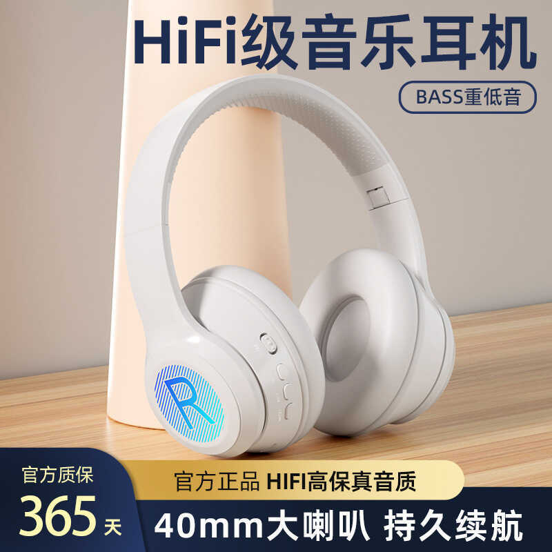 Fone de ouvido Bluetooth fone de ouvido do telefone móvel sem fio jogos música fone de ouvido dobrável Plug-In uso dos d