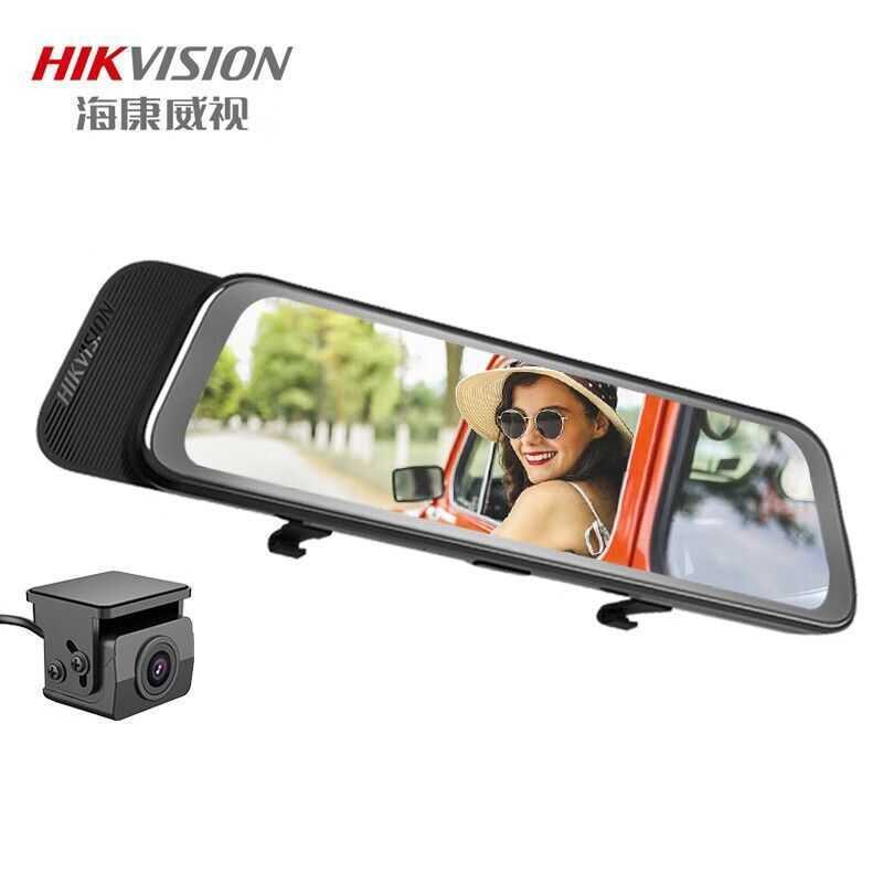 Hikvision N6 Series Gravador de condução Controle de voz HD Frente Traseira Gravação dupla Monitoramento de condução Tel