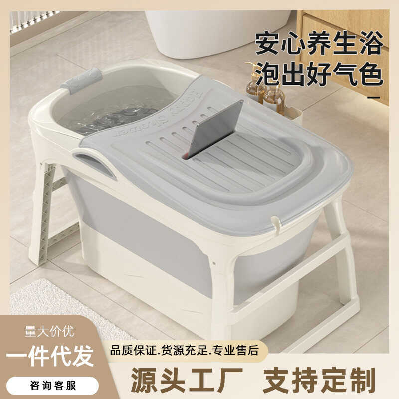 Banheira dobrável para adultos, banheira aumentada, isolamento térmico, dobrável, para crianças, corpo inteiro, ferramen