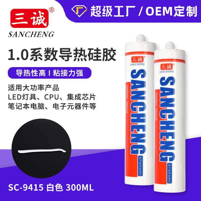 1.0 fator térmico condutor silicone térmico condutor curável silicone 9415 selante 3ML componente eletrônico LED silicon