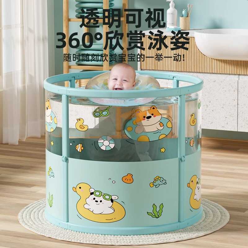 Balde de natação para bebês, piscina doméstica para bebês, recém-nascidos, família, dobrável, transparente, balde de ban
