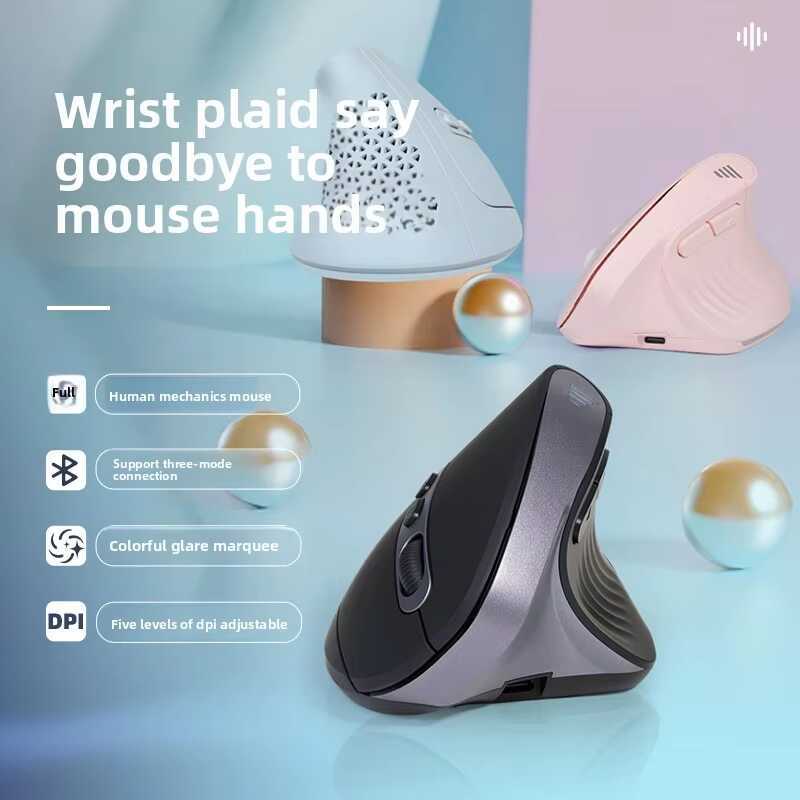 Mouse Vertical Sem Fio Ergonômico Recarregável Bluetooth 2.4Ghz Modo Duplo RGB Luzes Coloridas Ratos De Jogos De Computa