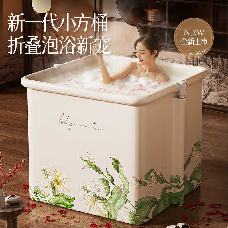 Casa dobrável adulto banheira Unisex corpo inteiro tamanho grande banho banheira especial crianças banho balde de nataçã