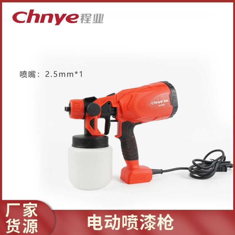 Spray de Pintura Elétrica, Spray Elétrico, Ferramenta de Pintura em Spray, Bateria de Lítio Elétrica, Spray — R$ 430,79 em Shopee