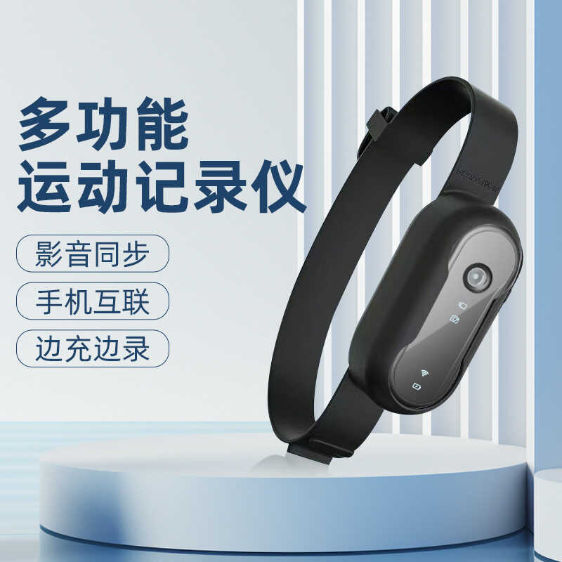 Câmera de ação HD Câmera externa à prova d'água Veículo elétrico Motocicleta Gravador Universal de ciclismo