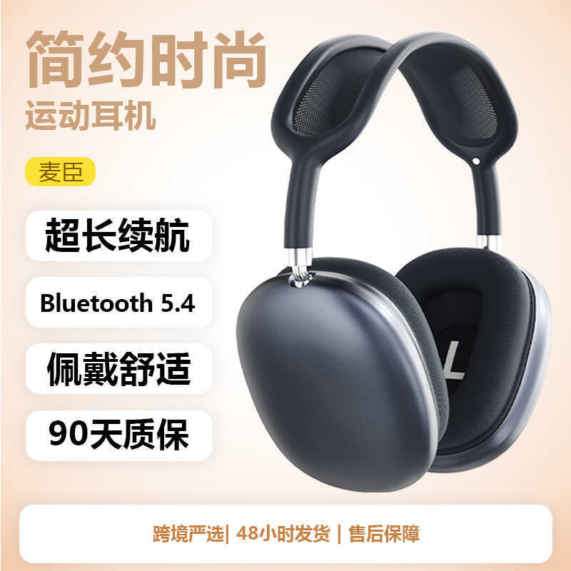 P9plus fone de ouvido Bluetooth fone de ouvido sem fio longa vida útil da bateria sem pressão fone de ouvido para jogos 