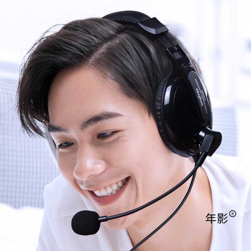 Changmai nacional K cantando gravação dedicado fone de ouvido com fio telefone móvel computador Universal grande fone co
