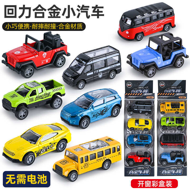 Crianças brinquedos puxar para trás liga carro brinquedo educativo conjunto tenda brinquedos atacado simulação brinquedo