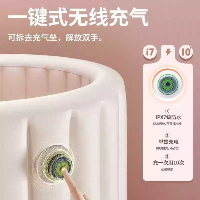 Banheira inflável automática em nuvem para adultos, dobrável, corpo inteiro, banheira doméstica