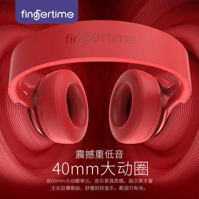 E-commerce P1 fone de ouvido sem fio Bluetooth fone de ouvido jogo móvel esportes estudante fone de ouvido marca na moda