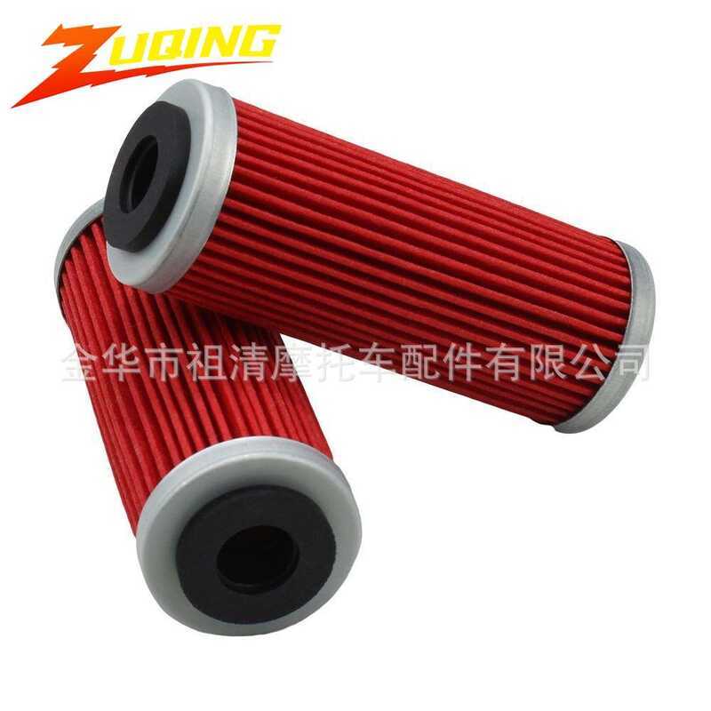 Adaptador de filtro de óleo para motocicleta Off-Road KTM EXC-R/SX-F/EXC-F250 Filtro de óleo