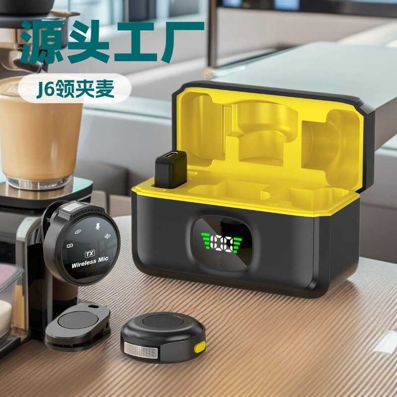 Microfone de lapela sem fio estritamente selecionado, vídeo curto ao ar livre, entrevista, rádio, redução de ruído, tele