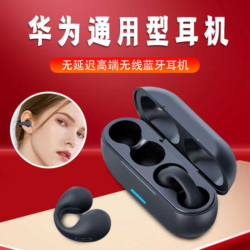 Fone de ouvido intra-auricular sem fio Bluetooth sem fio Bluetooth esportivo fone de ouvido de longa duração da bateria