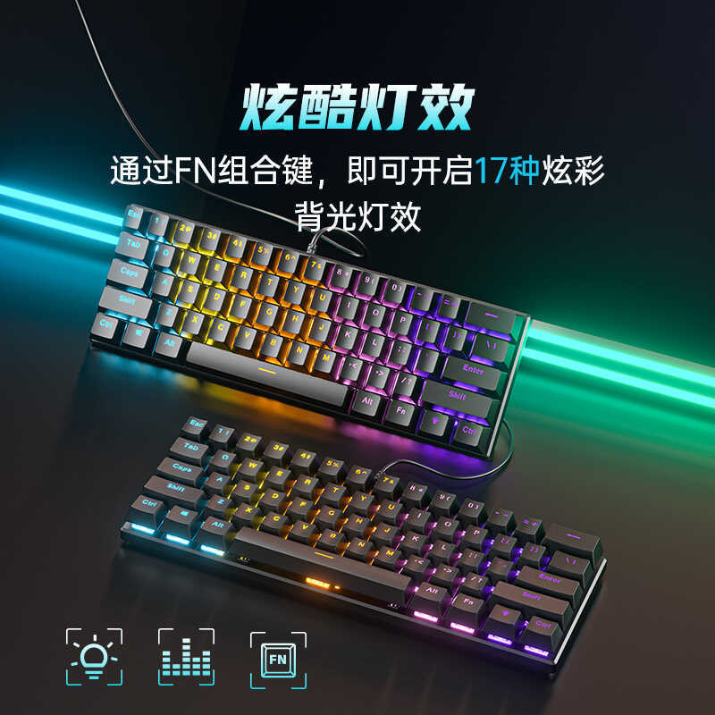 Especial Teclado Mecânico Fio Bd61 Transfronteiriço Eixo Vermelho Eixo Verde Eixo Marrom Jogo de Jogos Lu — R$ 376,02 em Shopee