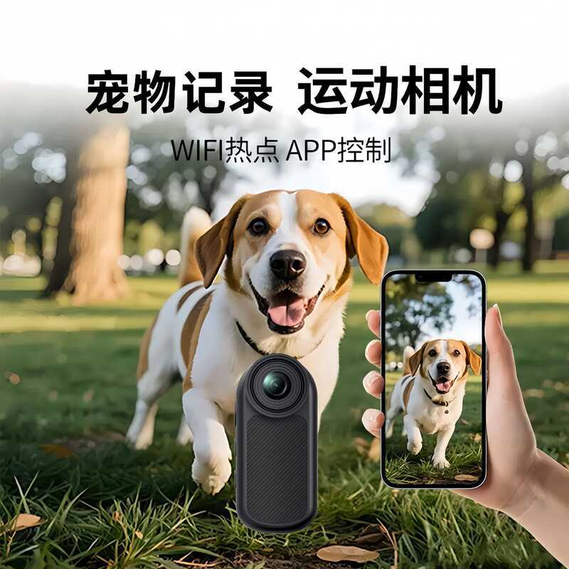 Mini Pet Wearable Pocket HD Magnético Ciclismo Corrida Ao Ar Livre Esportes Câmera de Bolso Câmera de Polegar