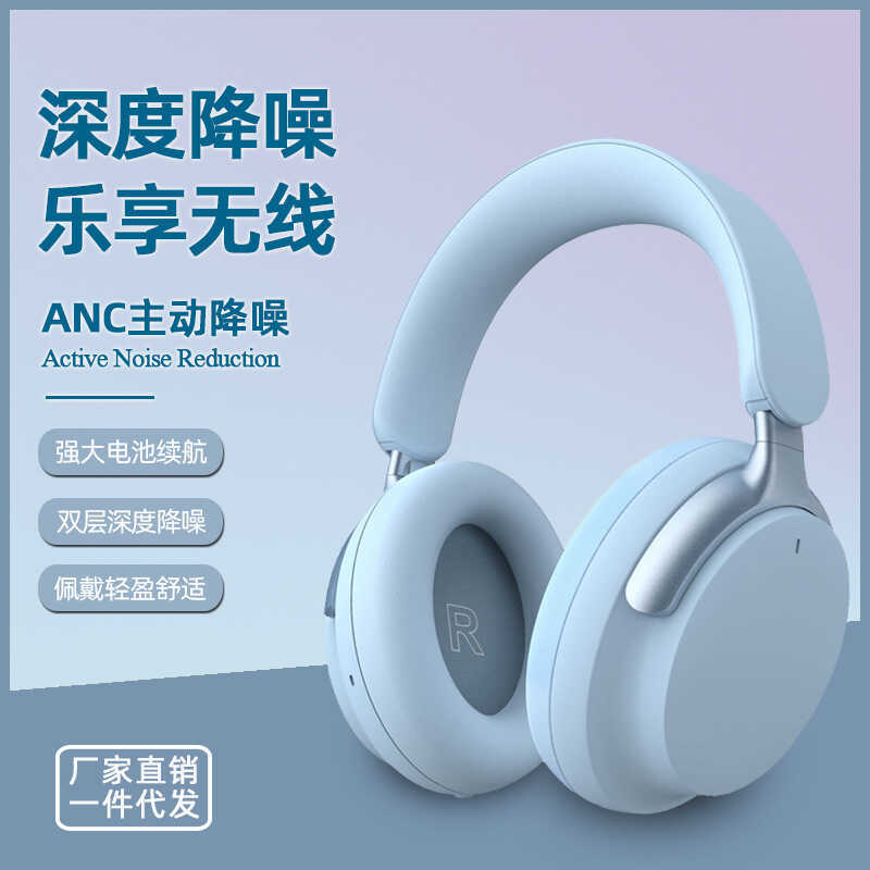 Fone de ouvido Bluetooth fone de ouvido ANC cancelamento de ruído ativo 3D estéreo com tudo incluído fone de ouvido sem 