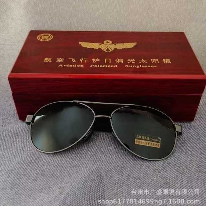 Novo piloto óculos de sol alumínio magnésio sapo óculos polarizados óculos de sol à prova de ultravioleta óculos de cond